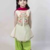 Salwar Suit